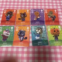 どうぶつの森 amiiboカード 405 ロドリー