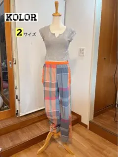 【レア♡】Kolor チェックパンツ　オレンジ