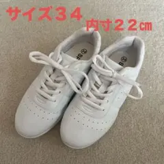 2025年最新】社交ダンスシューズ22 cmの人気アイテム - メルカリ