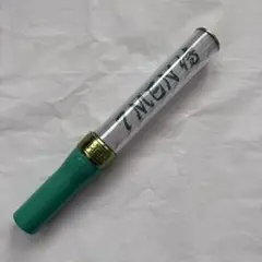7 MEN 侍 ペンライト