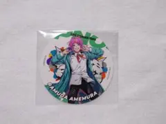 ぴよ様 リクエスト 2点 まとめ商品