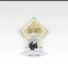 フリーレン一番くじ　F賞きゅんキャラアクリルスタンド