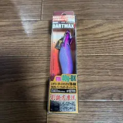 2025年最新】ダートマックス パープルボーダーパープルの人気アイテム