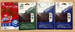 【Switch有機EL】画面保護フィルム4枚 ブルーライトカット ガラスフィルム