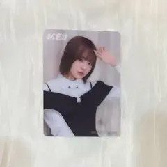 飯田栞月 hmv オンライン