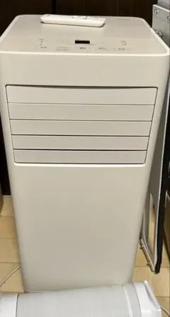 幸様 専用】ポータブルクーラー IPP-2825U 【中古】 - メルカリ