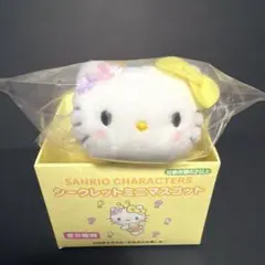 サンリオ シークレットミニマスコット ハチ キティ 内袋未開封