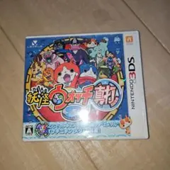 3DS 妖怪ウォッチ2 真打