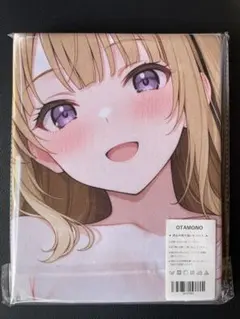 軽井沢恵　よう実風　バスタオル　タペストリー　シークレット