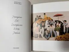 SEVENTEEN Your Choice ONE SIDE ボカチVer.