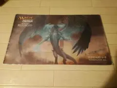 2025年最新】MTG ウギン プレイマットの人気アイテム - メルカリ