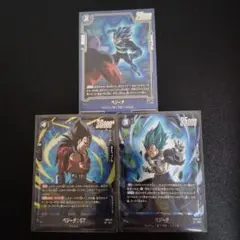 ドラゴンボールカード ベジータセット