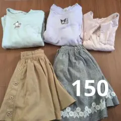 女の子　150　まとめ売り　春物のサムネイル