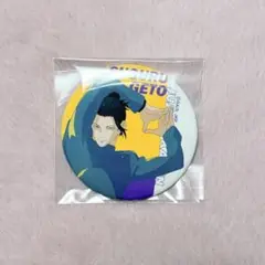 じゅじゅフェス 2023 夏油傑
