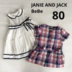 べべ　80 半袖ワンピース　２枚　チェック　白　セーラー襟　リボン　夏のサムネイル