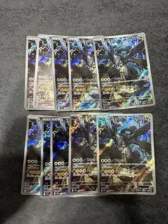 【10枚セット】NのゼクロムAR M2a メガドリームex 210/193のサムネイル