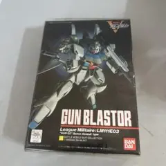 ミカ様 専用枠 製作依頼品 MG ガンダム ver3.0ベース オリジナルビルド