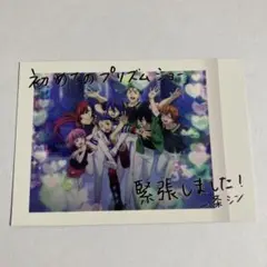 キンプリ　ぱしゃこれ　KING OF PRISM