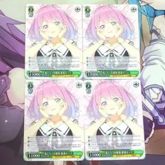 ヴァイスシュヴァルツ　ちっこくて可愛い　レン　PR + 2026年最新】ヴァイス ちっこくて可愛い レンの人気アイテム - メルカリ