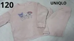 ユニクロ　サンリオ　ちいかわ　パジャマ　120