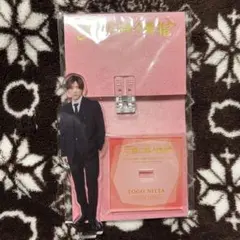 Hey! Say! JUMP 山田涼介 王様に捧ぐ薬指 ドラマ アクスタ