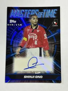 2025年最新】小野伸二 サインカードの人気アイテム - メルカリ