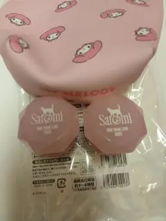 すとぷり　さとみ　ワンマンライブ　リングライト　2点