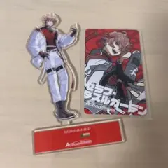 セラフ アルバム特典 アクスタ トレカ