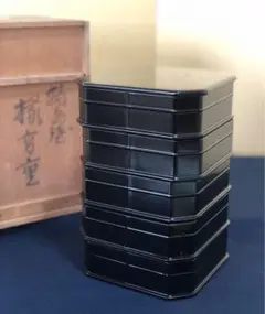 2025年最新】縁高重の人気アイテム - メルカリ