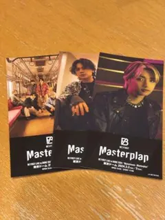 Item thumbnail for item b2df6f06-d9a5-4018-a0bd-1122d55f9bf4