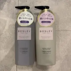 BOSLEY シャンプー＆トリートメント 400mlセットのサムネイル