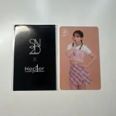 SN2D x Kep1er マシロ トレカ
