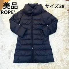 2025年最新】ROPE カラー：ブラック系 ダウンジャケットの人気
