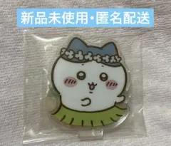 映画ちいかわ 海辺でダンスなアクリルスタンド アクスタ ハチワレ