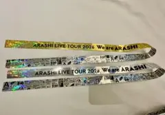嵐　We are ARASHI 札幌ライブツアー2026 金・銀2本セット