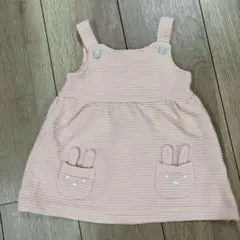 Item thumbnail for item 174606d3-2d2a-48ec-b74b-07610043420f