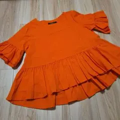 Item thumbnail for item 687e54e3-d32e-4bb3-852b-8a729c5c2336