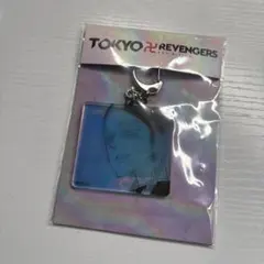 東京リベンジャーズ 灰谷蘭 オーロラアクリルキーホルダー 原画展