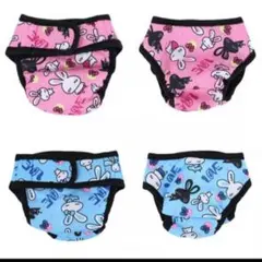 大型犬用オムツカバー、うさぎ柄ピンク・ブルー（XS〜XXＬ））のサムネイル