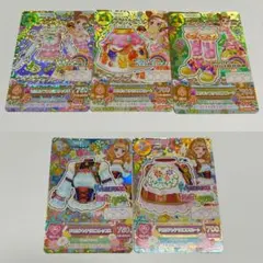 アイカツカード（レア）ロリポップタウルスコーデ&チロリアンアリエスコーデ　5枚