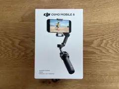 DJI Osmo Mobile 8 スマートフォン用ジンバル スタビライザー