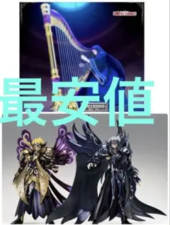 2026年最新】聖闘士聖衣神話ex 死を司る神タナトスの人気アイテム