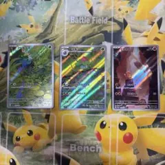 ポケモンカード AR ヒトカゲ ゼニガメ フシギダネ 3枚セット - メルカリ
