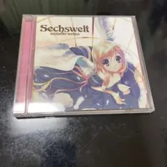 Sechswelt ALLEGORY WORKS