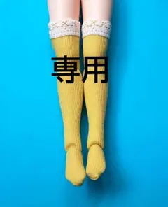 わんにゃん様専用