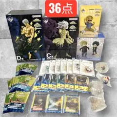 一番くじ ヒロアカ 僕のヒーローアカデミア -更に向こうへ- フィギュア 爆豪