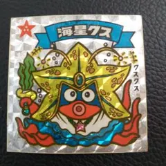 Item thumbnail for item a6a5a3f7-5bd5-4f27-8ec0-0dec31c98369