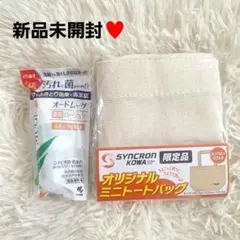 Item thumbnail for item a29ab37f-b38d-4785-b0c9-137f748df820