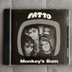 PATTO CD Monkey's Bum プログレッシヴ・ロック