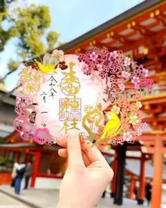 Item thumbnail for item 9e721e0c-fc08-4dff-b95c-6b37dba21816